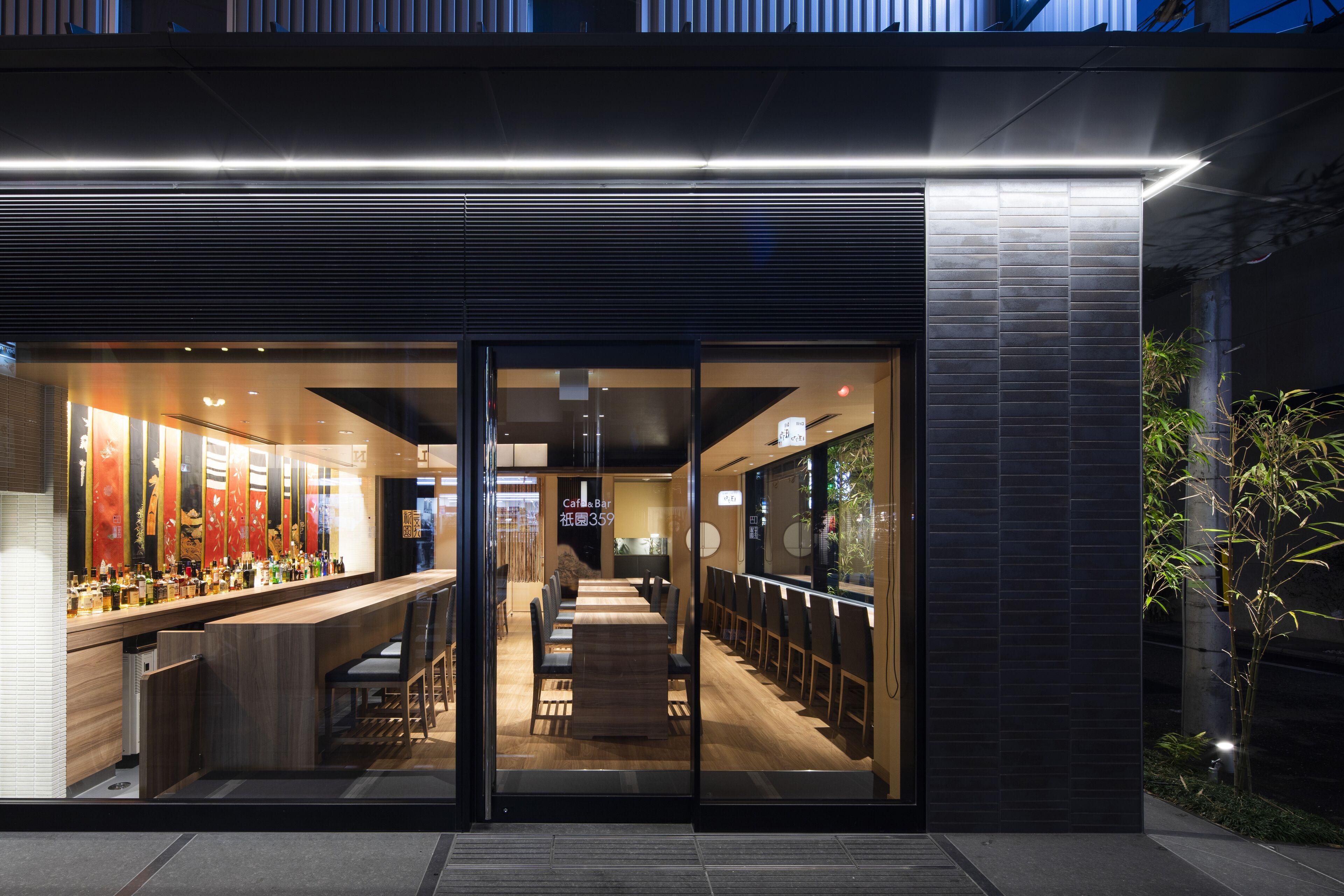 京都祇园U-BELL酒店酒店